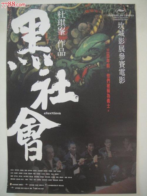 新房有贷款怎么办理房产证